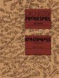 Orchester Probespiel Kontrabass (Fritz Massmann und Gerd Reinke)