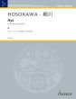 Hosokawa Aya for Alto Flute and String Trio (Score/Parts) (2016)