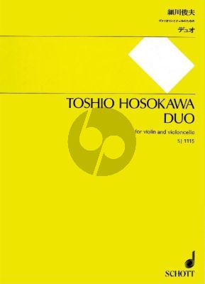 Hosokawa Duo Violin and Cello (1998)