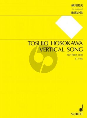 Hosokawa Vertical Song 1 Flute solo (1995)