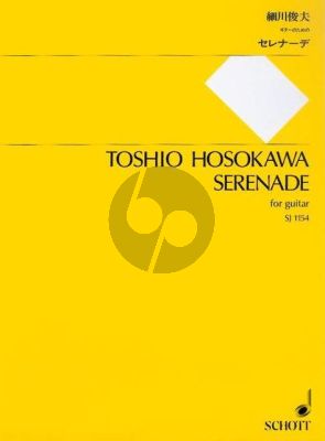 Hosokawa Serenade for Guitar (2003) (Grade 4)