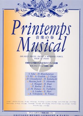 Printemps Musical pour Piano (19 Pieces facile a moyenne force)