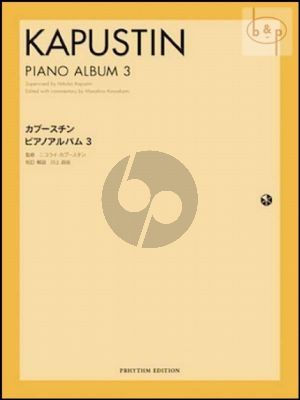 Piano Album Vol.3