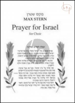 Prayer for Israel