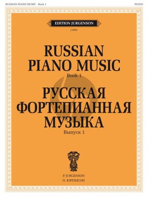 Russian Piano Music Book 1