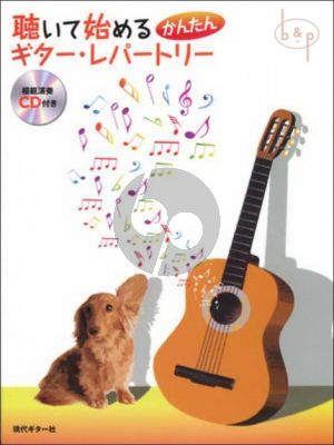 Let's Master and Play Easy Popular Classical Guitar Repertory