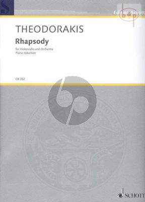 Rhapsody (1997)