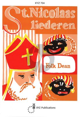 Dean Sint