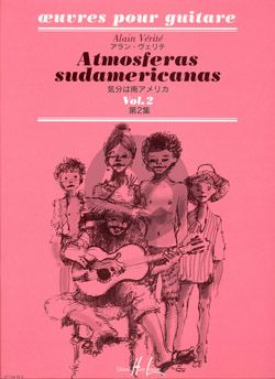 Verite Atmosferas Sudamericanas Vol.2 Guitare