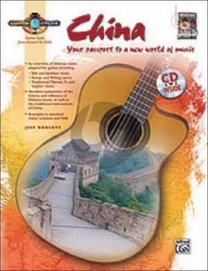 Guitar Atlas China