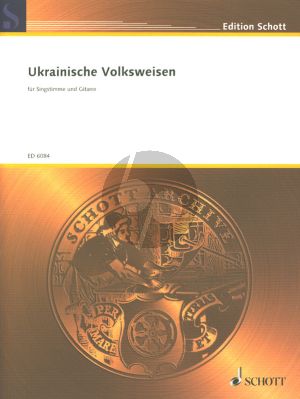 Album Ukrainische Volksweisen 17 Volkslieder fur Gesang und Gitarre (Ukrainisch/Deutsch)