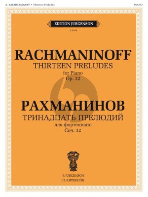 Rachmaninoff 13 Preludes Op.32 for Piano Solo