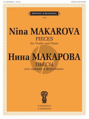 Makarova Pieces for Violin and Piano
