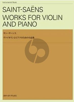 Saint Saens Works for Violin and Piano