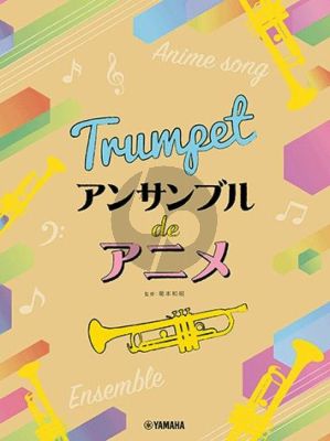 Kikumoto Anime Themes for Trumpet Ensemble (Score)