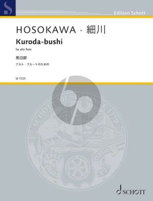 Hosokawa Kuroda-bushi from Japanese Folk Songs for Alto Flute