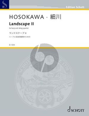 Hosokawa Landscape II for Harp and String Quartet (Score/Parts) (1992)