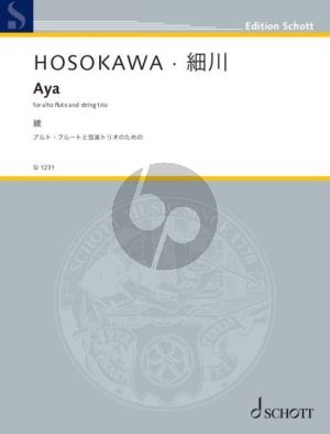 Hosokawa Aya for Alto Flute and String Trio (Score/Parts) (2016)