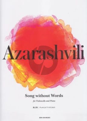 Azarashvili Song Without Words for Violoncello and Piano