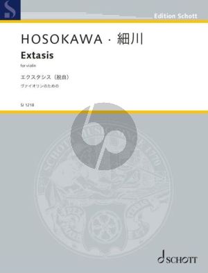 Hosokawa Extasis for Violin solo (2016)