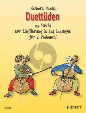 Duetudes