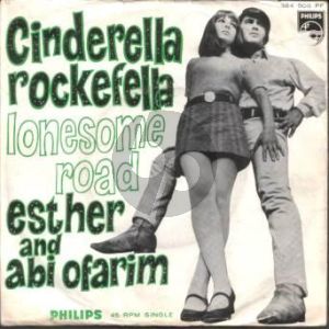 Cinderella Rockefella