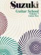 Guitar School Vol.7