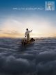 The Endless River