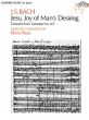 Jesu Joy of Man's Desiring (Chorale from Cantata No.147) Piano Solo