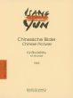 Yun 4 Chinesische Bilder (1993) Recorder (or Flute) solo)