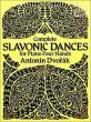 Complete Slavonic Dances for Piano 4 Hands