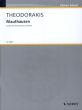 Theodorakis Mauthausen - Cantata (1965) (Mezzo-Sopr.-Piano) (text by Iakovos Kambanellis) (greek text with german./engl/fr. transl.)