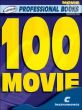 100 Movie