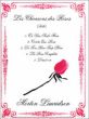 Les Chansons des Roses