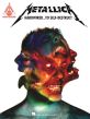 Metallica Hardwired...To Self-Destruct (Guitar Recorded Versions)