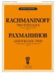 Rachmaninoff Trio Elegiaque op.9 Violin-Cello-Piano Score and Parts