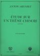 Arensky Etude sur un theme Chinois Op.25 No.3 Piano