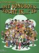 Rich Dit Songboek zocht ik Vol.16 Enkele Melodielijn, Akkoorden en Teksten