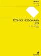 Hosokawa Lied for Flute and Piano (2007)