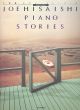 Hishaishi Piano Stories