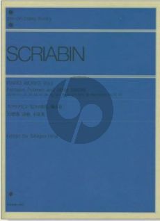 Scriabine Piano Works Vol.5 Fantasie, Poème and other pieces