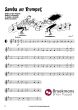 Goedhart Kids Play Solo for Euphonium [TC/BC] (Bk-Cd) (very easy to easy)