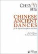 Chinese Ancient Dances