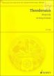 Rhapsody (String Orch. and Mezzo-Sopr or Baritone ad lib.) (2009) (Poetry by Dionysios Karatzas)