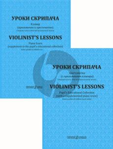 Fortunatow Violinist’s Lessons. Senior Grades of Children Music School (Pupil's Educational Collection with a Supplemented Piano Score) (Edited by K. Fortunatov)