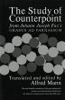 Fux The Study of Counterpoint (From Johann Joseph Fux's Gradus Ad Parnassum) (edited by Alfred Mann) (paperback)