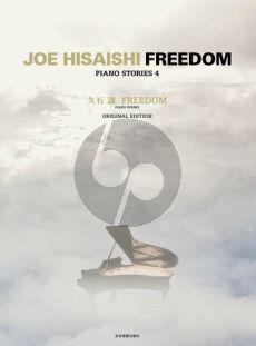 Hisaishi Freedom Piano solo (Piano Stories 4)