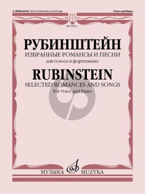 Rubinstein Selected Romances and Songs for Voice and Piano (with transliterated text)