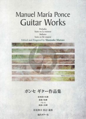 Ponce Guitar Works (edited by Shunsuke Matsuo)