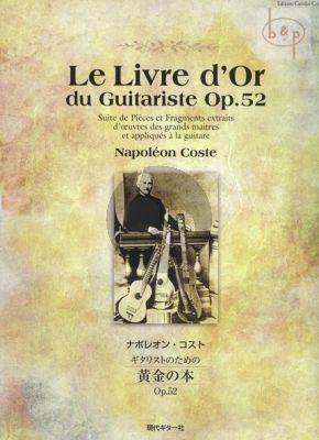 Le Livre d'Or du Guitariste Op.52